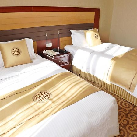 Jianguo Qianmen Hotel Peking Exteriör bild