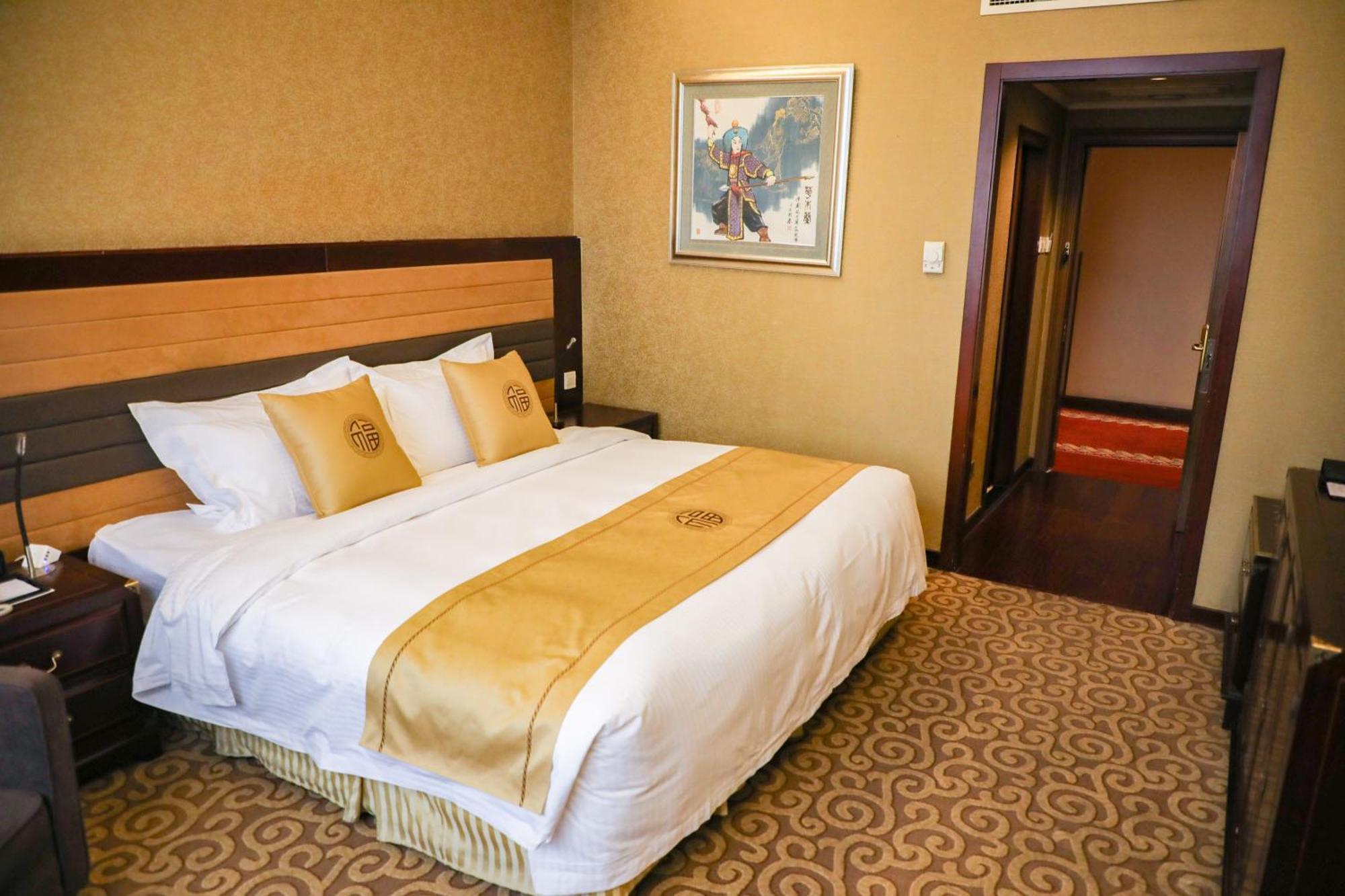 Jianguo Qianmen Beijing Hotell Exteriör bild