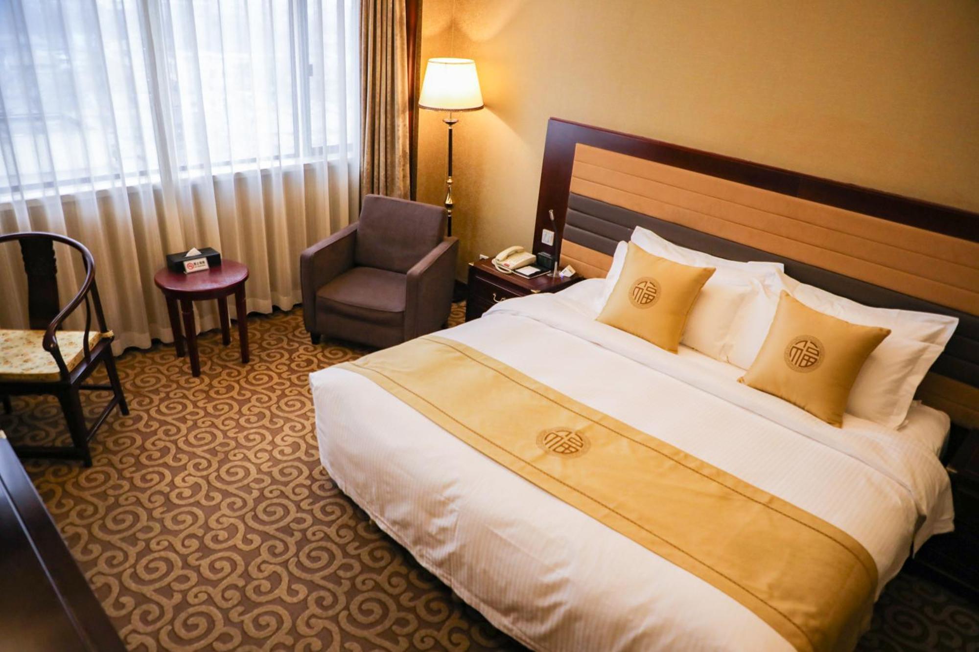 Jianguo Qianmen Beijing Hotell Exteriör bild
