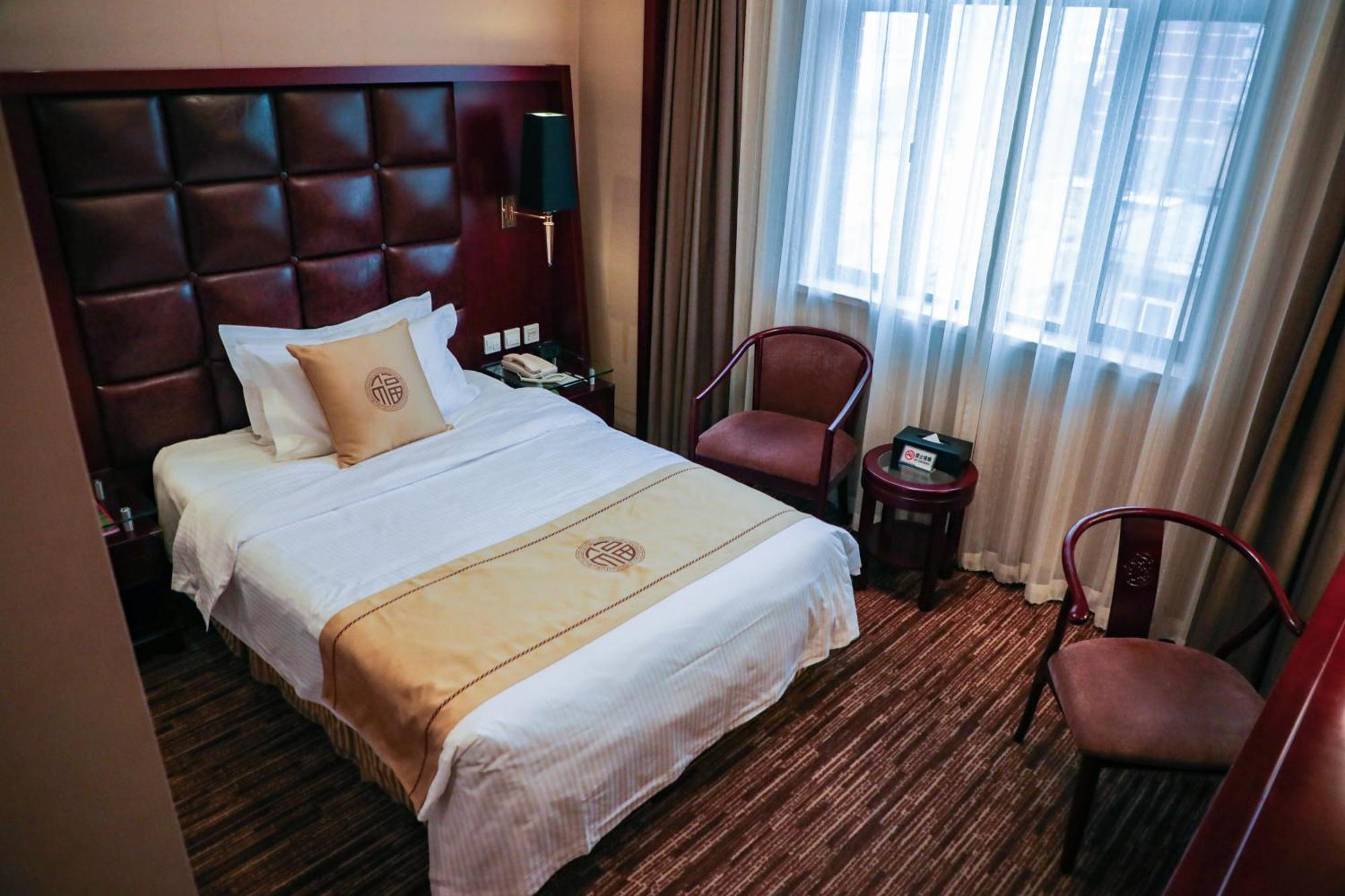 Jianguo Qianmen Beijing Hotell Exteriör bild