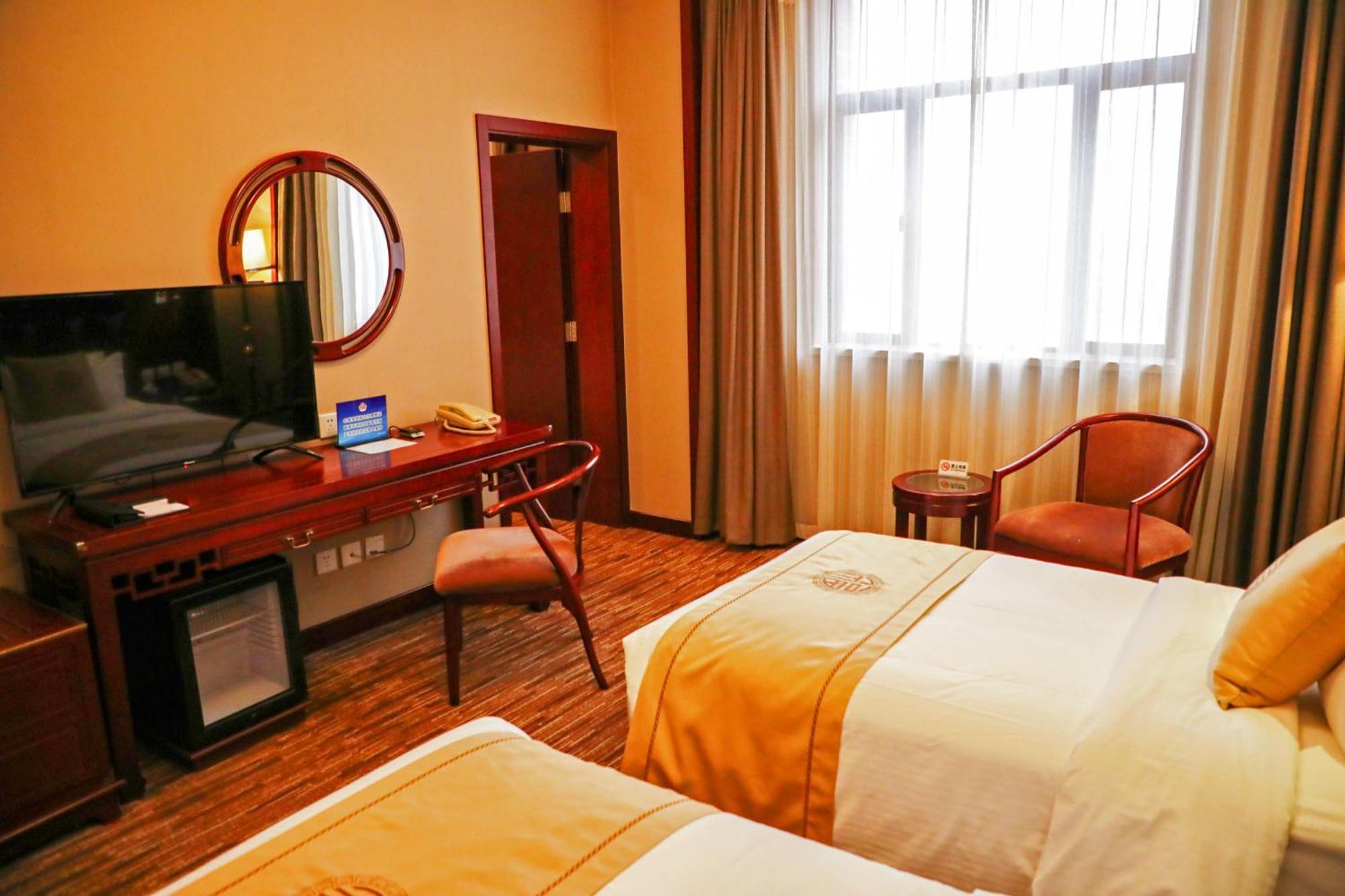 Jianguo Qianmen Beijing Hotell Exteriör bild