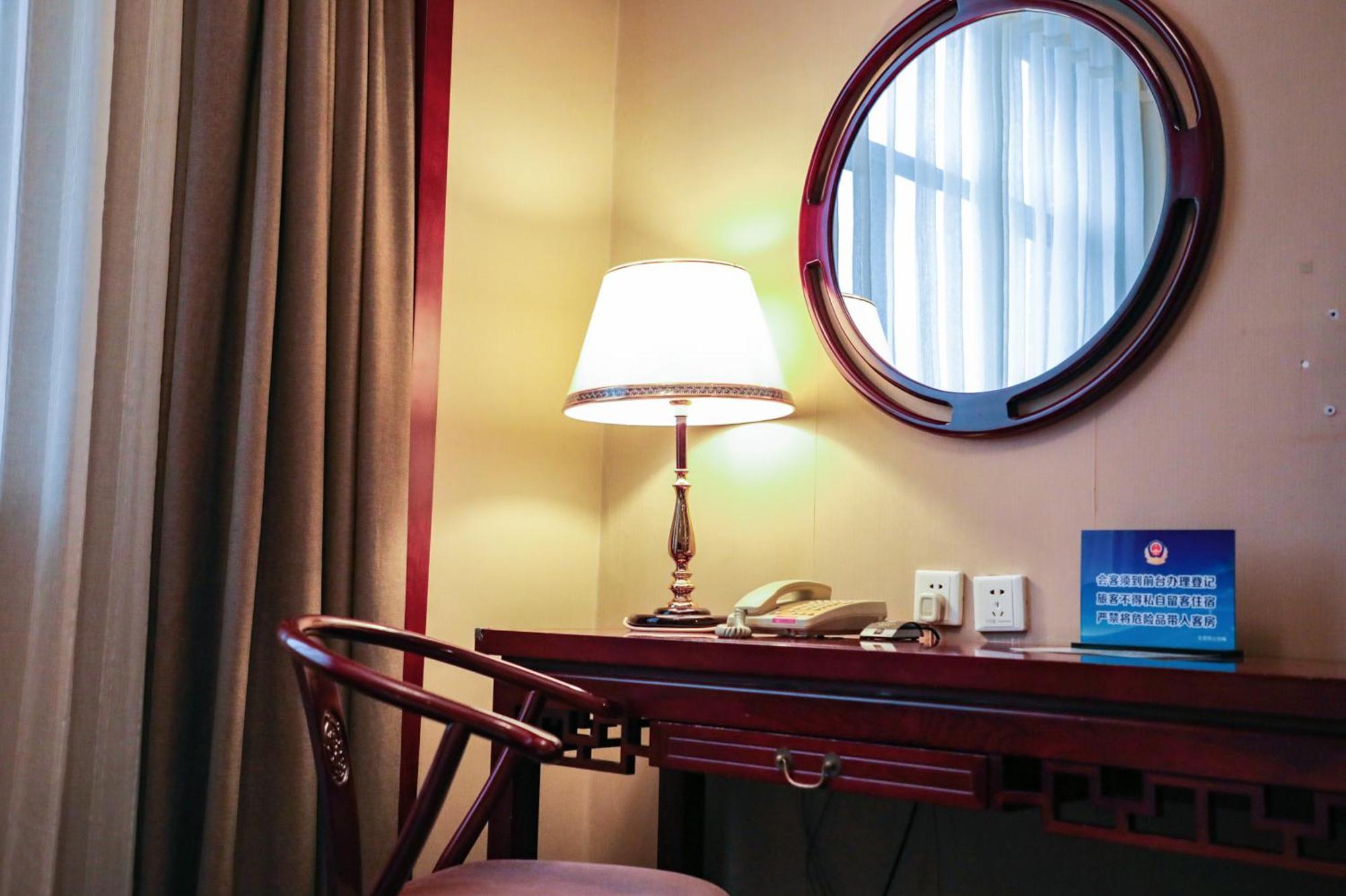 Jianguo Qianmen Beijing Hotell Exteriör bild