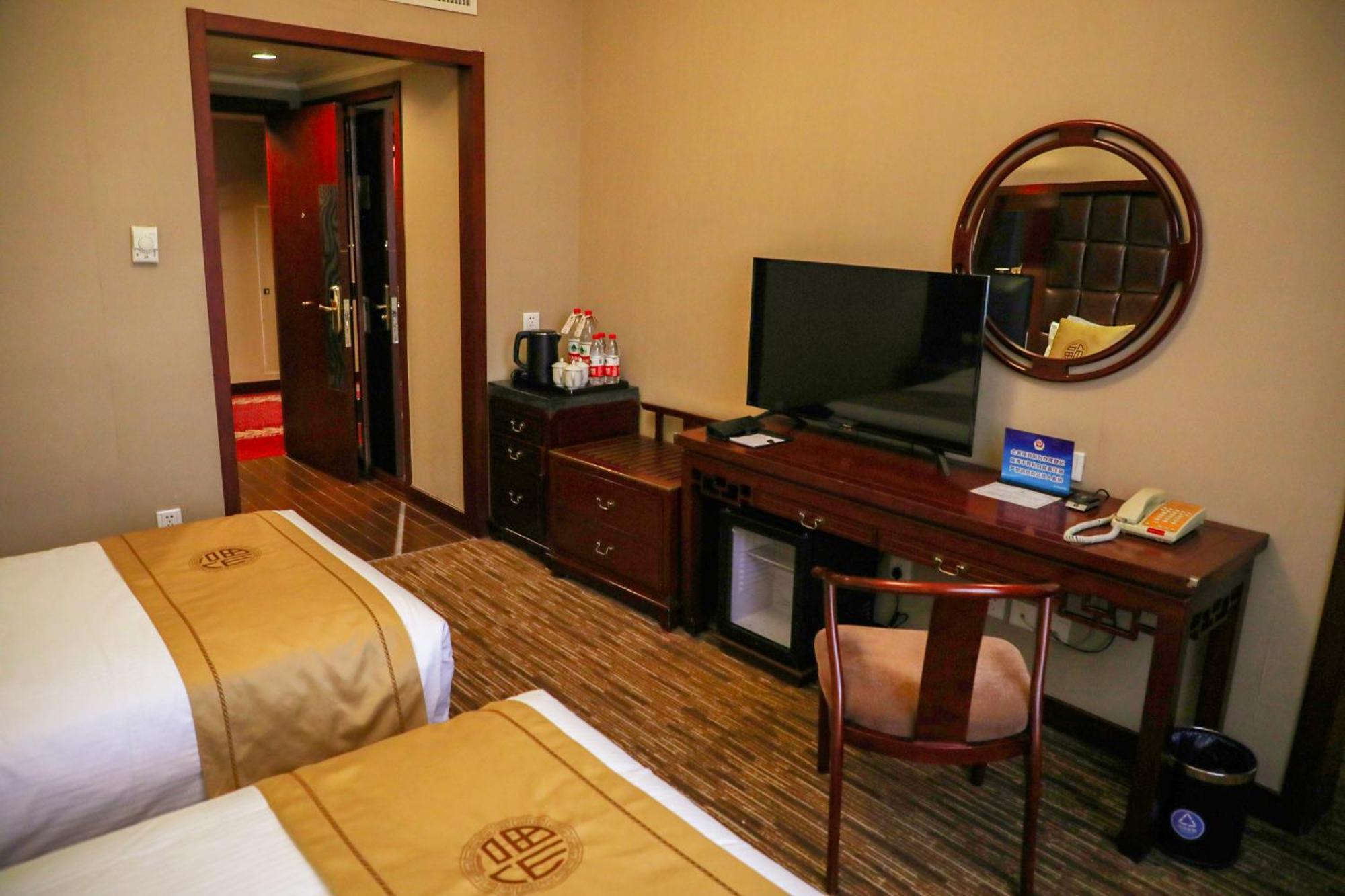 Jianguo Qianmen Beijing Hotell Exteriör bild