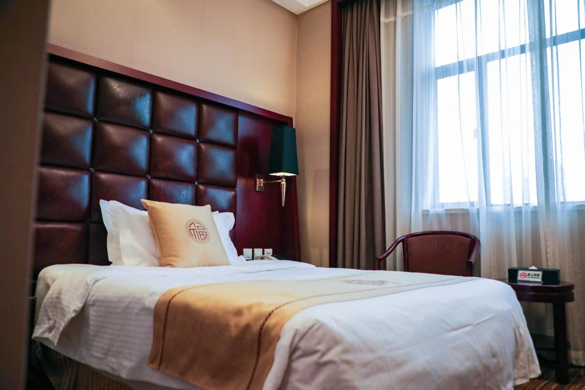 Jianguo Qianmen Beijing Hotell Exteriör bild
