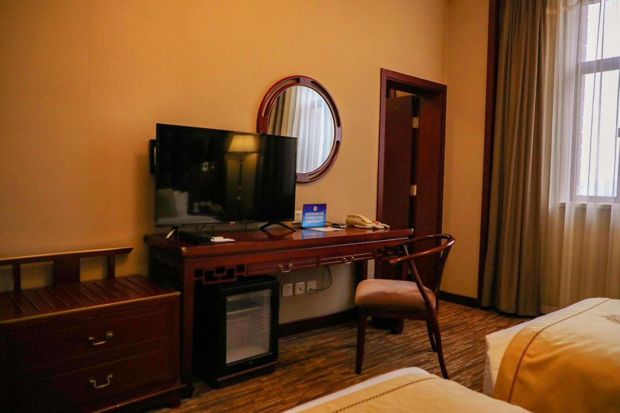 Jianguo Qianmen Beijing Hotell Exteriör bild