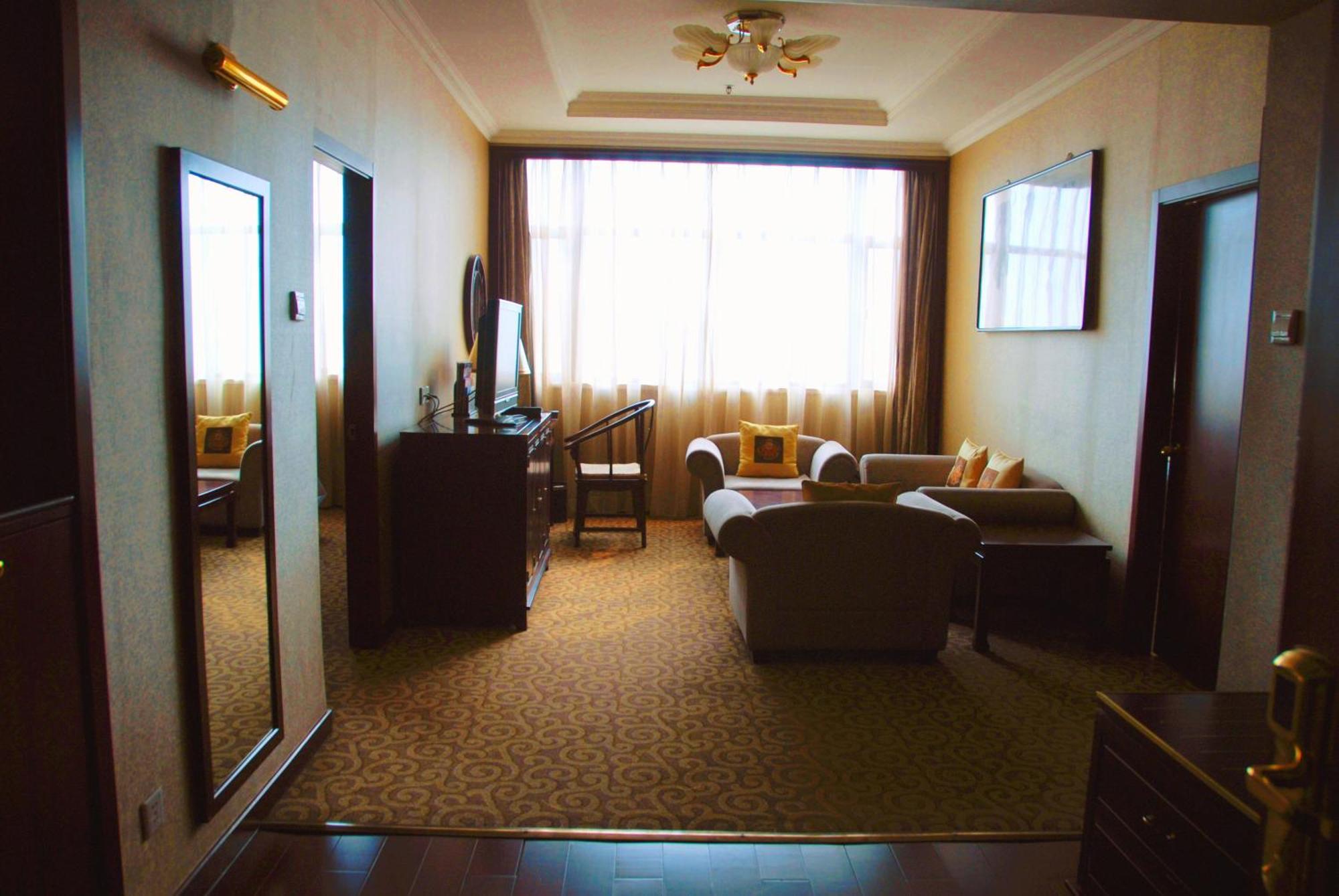 Jianguo Qianmen Hotel Peking Exteriör bild