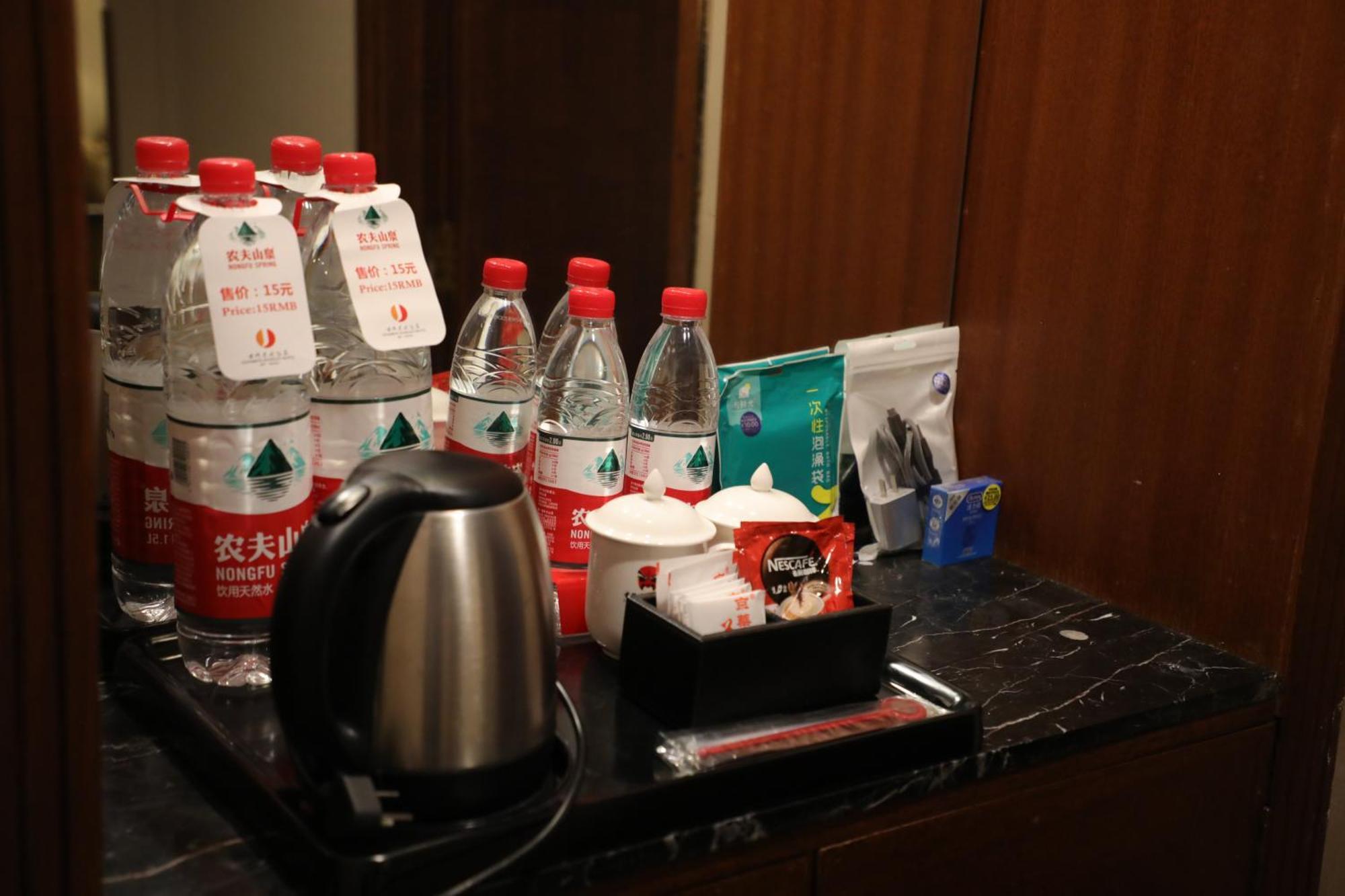 Jianguo Qianmen Beijing Hotell Exteriör bild