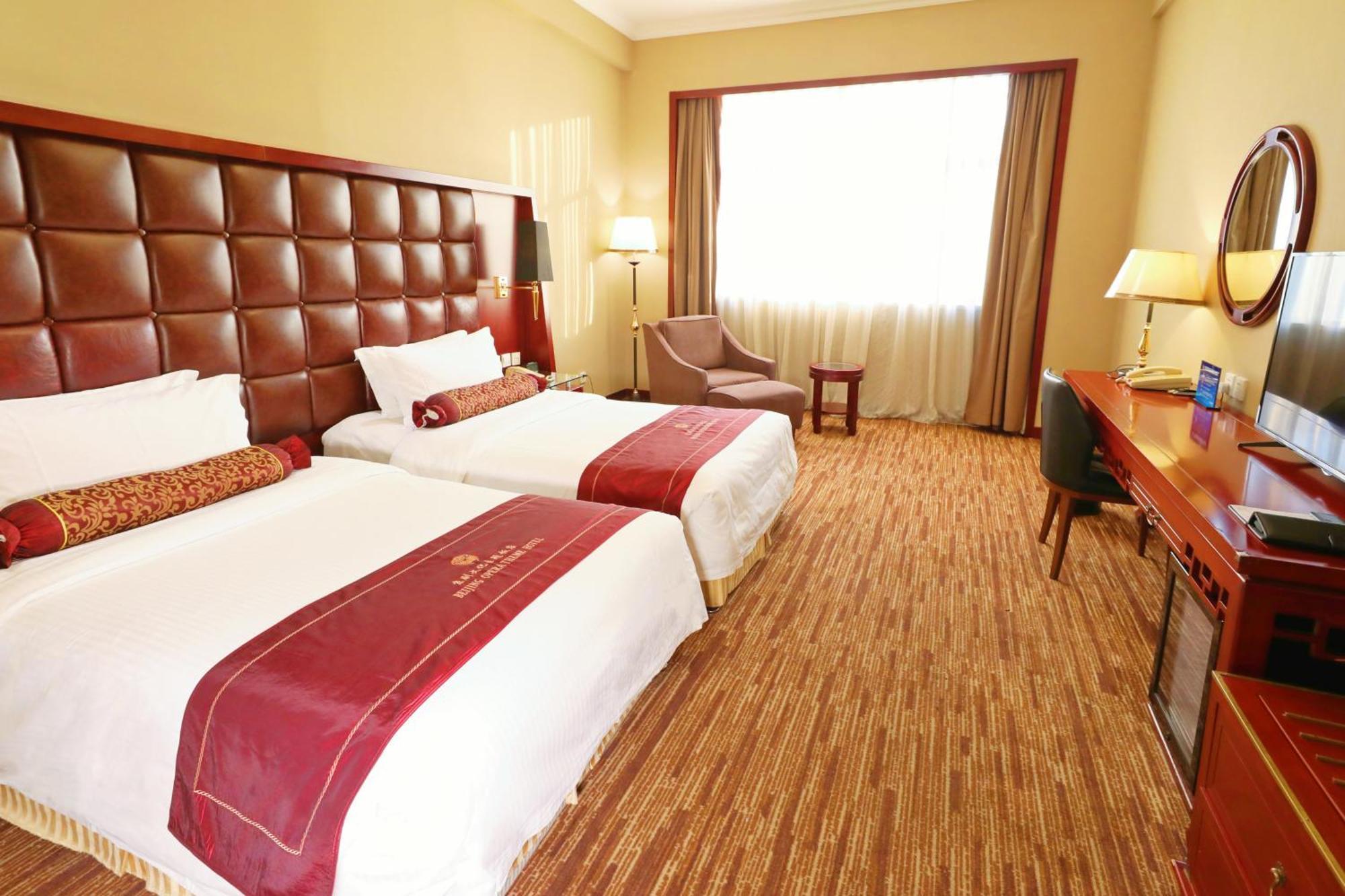 Jianguo Qianmen Hotel Peking Exteriör bild