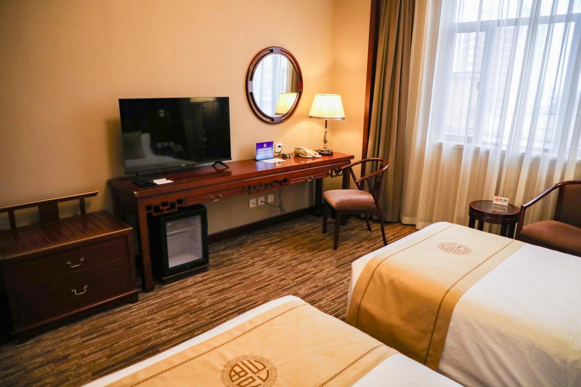 Jianguo Qianmen Hotel Peking Exteriör bild