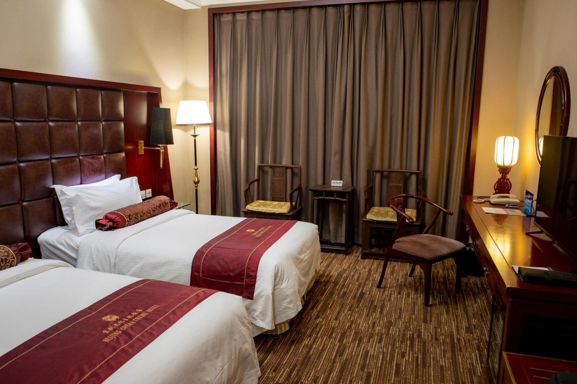Jianguo Qianmen Beijing Hotell Exteriör bild