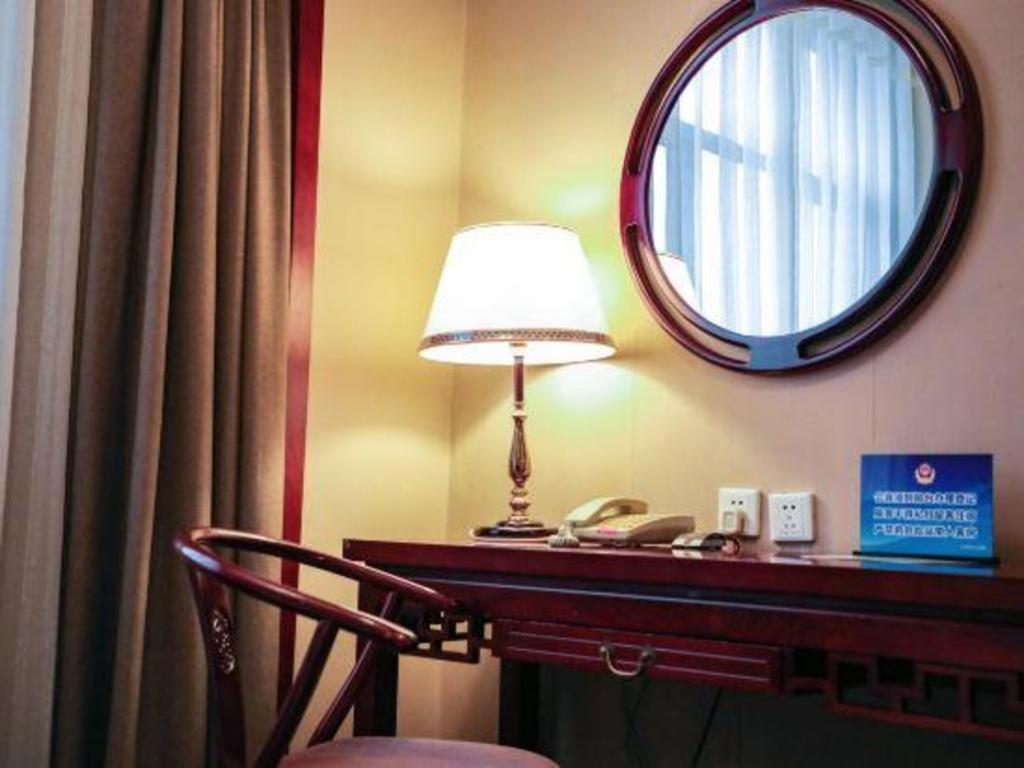 Jianguo Qianmen Beijing Hotell Exteriör bild