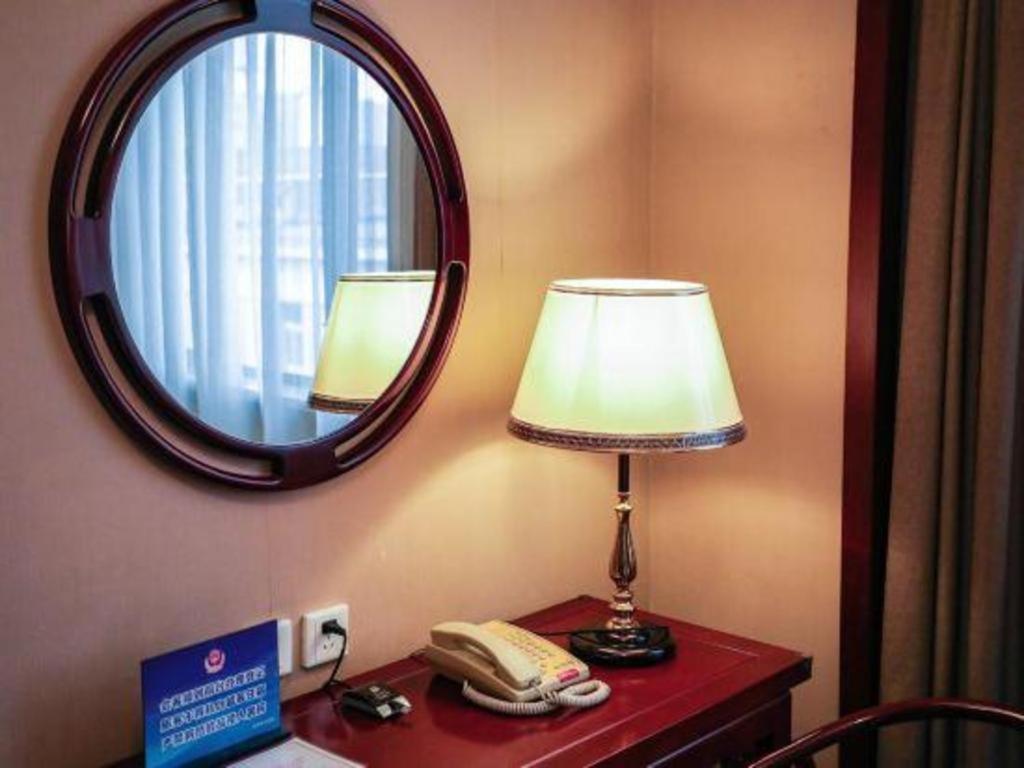 Jianguo Qianmen Beijing Hotell Exteriör bild