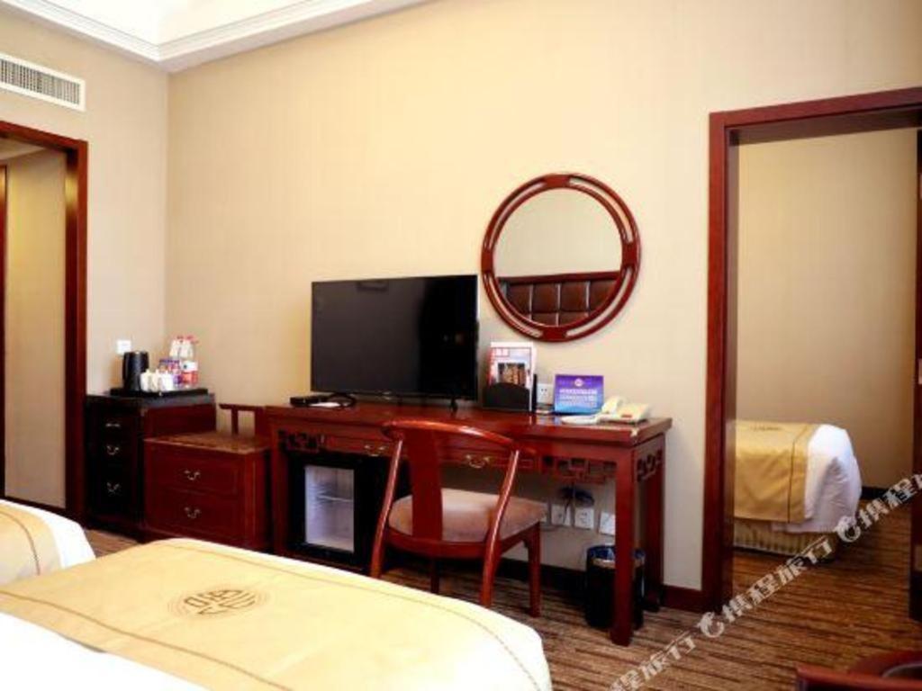Jianguo Qianmen Hotel Peking Exteriör bild