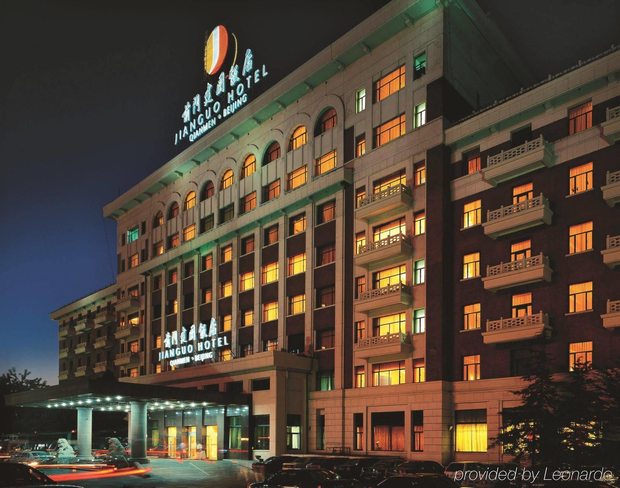 Jianguo Qianmen Hotel Peking Exteriör bild